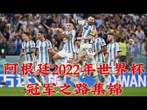 欧冠席位决,定尤文下季,能否招募汉,球会友谊赛,足球友谊赛,足球赛事资讯,足球比赛赛程,足球赛事平台