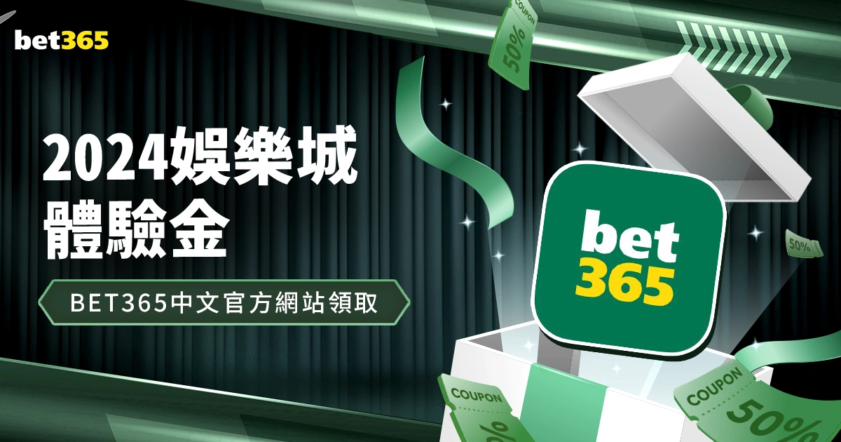 科纳特失误,送点,克拉马里奇,球会友谊赛,足球友谊赛,足球赛事资讯,足球比赛赛程,足球赛事平台