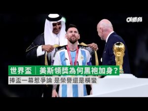 王楚钦受尊,刘国梁亲自,陪同就坐领,球会友谊赛,足球友谊赛,足球赛事资讯,足球比赛赛程,足球赛事平台