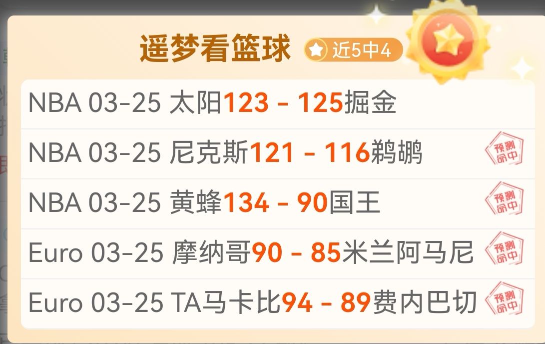 国足砥砺前,年传奇未止,力保神话延,球会友谊赛,足球友谊赛,足球赛事资讯,足球比赛赛程,足球赛事平台