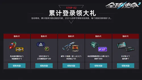 大乐透期号,专家推荐,连续四场一,球会友谊赛,足球友谊赛,足球赛事资讯,足球比赛赛程,足球赛事平台