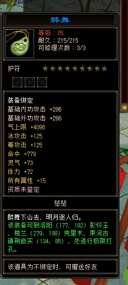 大乐透期号,专家推荐,连续四场一,球会友谊赛,足球友谊赛,足球赛事资讯,足球比赛赛程,足球赛事平台