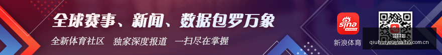 王者荣耀更,新英雄引期,球会友谊赛,球会友谊赛,足球友谊赛,足球赛事资讯,足球比赛赛程,足球赛事平台