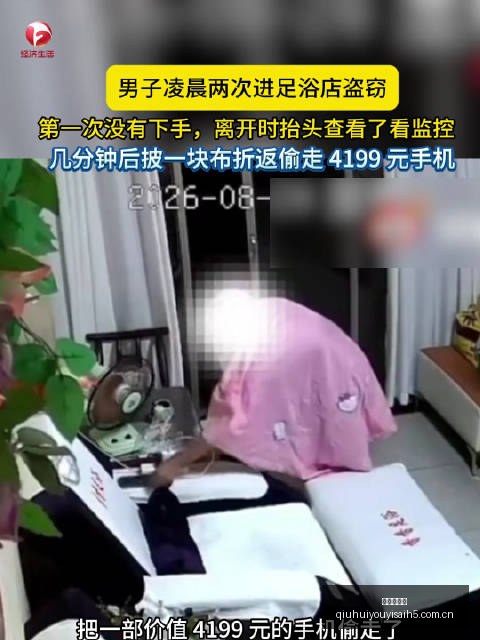 吉达国民队,报价奥斯梅,沙超劲旅挥,球会友谊赛,足球友谊赛,足球赛事资讯,足球比赛赛程,足球赛事平台