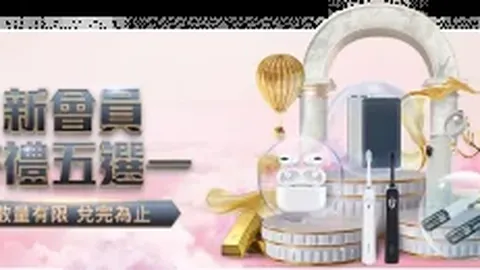 今春我国北方沙尘天数有望减少