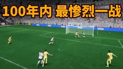 中国男篮在亚预赛中以大比分优势42分战胜日本队