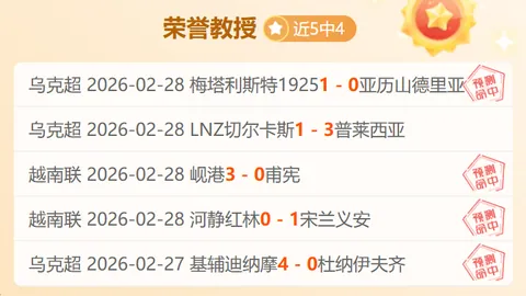 现役球星排名揭晓：约基奇塔图姆领先，詹杜库缺席，字母哥意外掉队