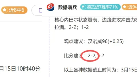 国足砥砺前行68载，39年传奇未止，力保神话延续，冲刺双冠有望，赛事日程正式公布！