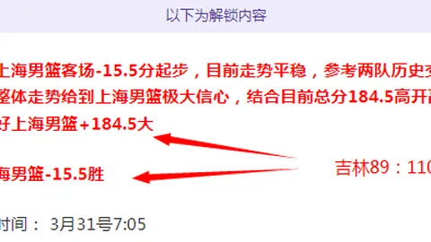 巴西美洲行记：世预赛激战哥伦比亚主场惊险胜出